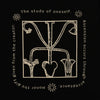 DETAIL VIEW OF EGYPTIAN INSPIRED SYMBOLISM OF KNOW THYSELF TEE